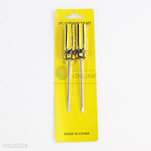 4Cun Screw Driver Suit with Yellow Handle, Two Types: Normal and Cross
