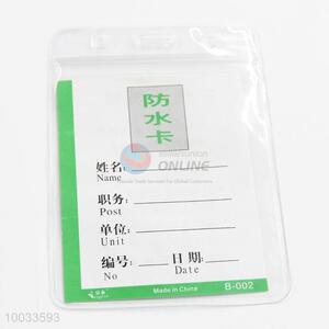 Cheap promotion gifts soft pvc id card holder
