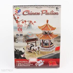 59PCS DIY 3D Chinese Pavilion Educational <em>Puzzle</em> Toys