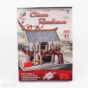 Innovative Product High Quality Chinese Roadhouse 3D <em>Puzzle</em>