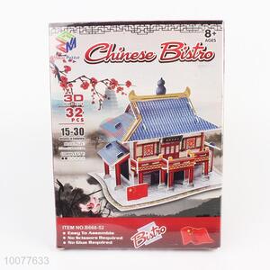 32 PCS DIY Practice Chinese Bistro <em>Puzzle</em> Toys
