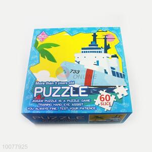 Promotional Educational Toy Jigsaw For Children