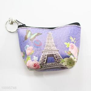 Flower Pattern Coin Holder,Coin Pouch,Coin Purse with Key Ring