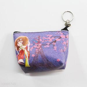 Cute Coin Holder,Coin Pouch,Coin Purse with Key Ring