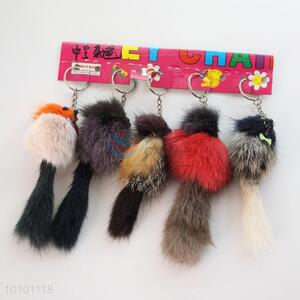 Custom Animal Wool-like Fur Key Chain Accessory