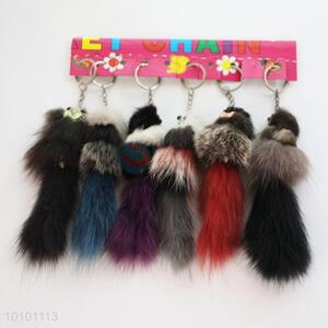 Hot Selling Wool-like Fur Key Chain Accessory