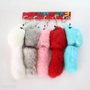 Soft Cheap Imitation Animal Fur Key Chain Accessory