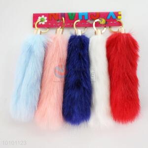 Imitation Animal Tail Fur Key Chain Accessory