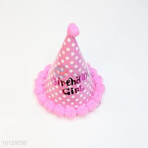 Pink Dots Pattern Birthday Kids Party Top Hat