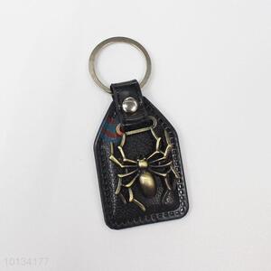Promotional Gifts Aluminium Alloy Car Leather Keychain Key Chain