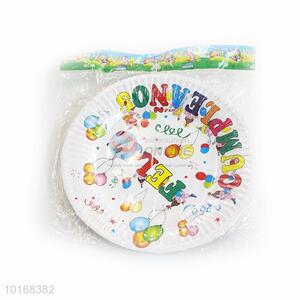 Reasonable Price Disposable Round Paper Plate