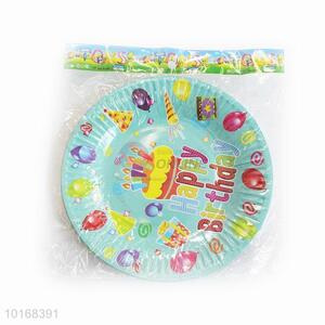 2016 Top Sale Disposable Round Paper Plate