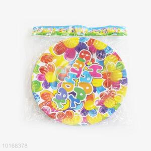 Market Favorite Disposable Round Paper Plate