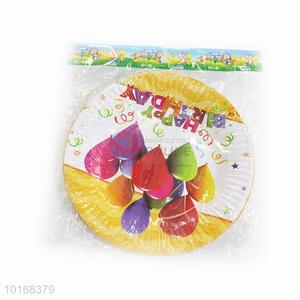 New Useful Disposable Round Paper Plate