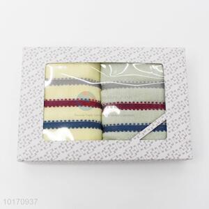 High Quality 100% Cotton Striped Bath Towels