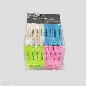 Best Selling Plastic Clothes Pegs, Spring clips, 16Pieces/Bag