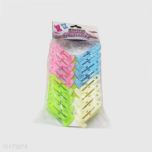 Cheap Price PP Clothes Pegs Laundry Clip, 16Pieces/Bag