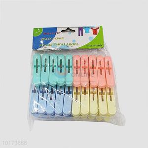 Popular PP Clothes Pegs Plastic Clips for Sale, 20Pieces/Bag