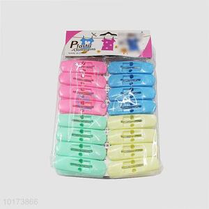 China Factory PP Clothes Pegs Plastic Clips, 16Pieces/Bag