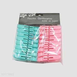 High Quality Plastic Clothes Pegs, Spring clips, 16Pieces/Bag