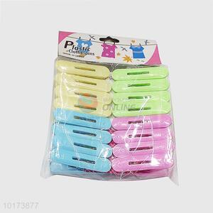 Colorful Plastic Clothes Pin /Peg/Clips, 16Pieces/Bag