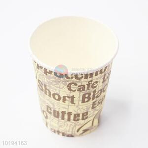 Fashion Printing Disposable Paper Cup