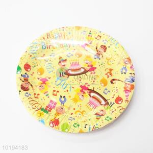Lovely Kids Cartoon Pattern Disposable Dishes for Birthday Party