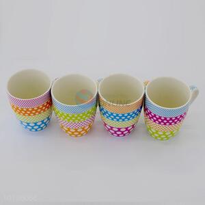 Nice Four Design Dotted Mug Coffee Milk Tea Cup