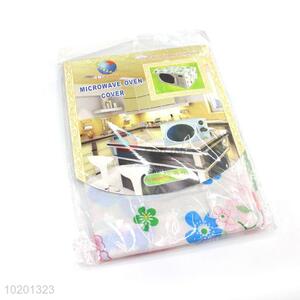 Hot Sales New Arrivals Microwave Oven Cover