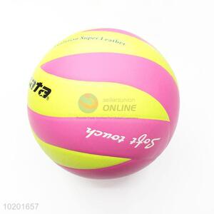 Official Traning Micro Fiber Ball <em>Volleyball</em>