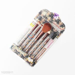High Quality Soft Synthetic Hair Makeup Brush Set for Sale