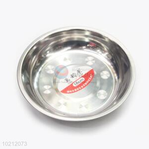 New Arrival Stainless Steel Soup <em>Plate</em>