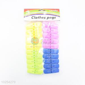 Low price  hot selling plastic clothes pegs clothes clips