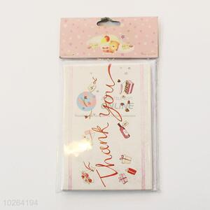 Little Cake Pattern Paper Greeting Card Birthday Card Thanksgiving Day Card