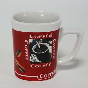 High quality new style coffee cup 7*9cm