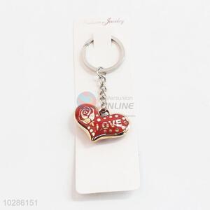Promotional best fashionable loving heart shape key chain