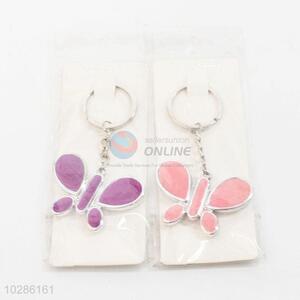 Daily use cheap butterfly shape key chain