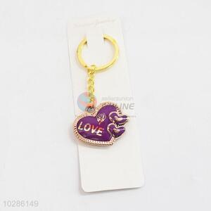 Best cool low price loving heart shape key chain
