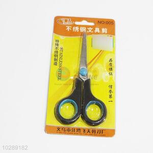 Kids Safety Stainless Steel Cutting Scissors