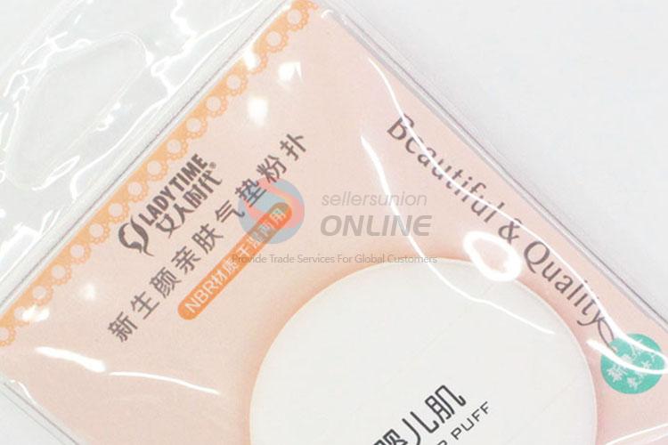 Hot-selling new style simple white powder puff