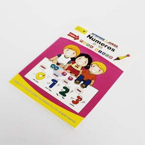 Wholesale cheap new drawing books