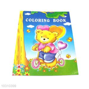 Creative Drawing Book Children Color Filling Book