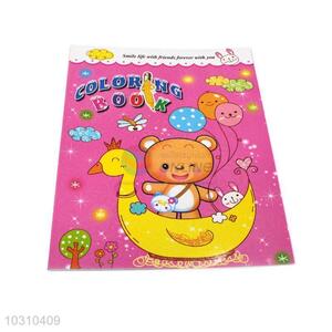 Newest Color Filling Book Funny Coloring Book Drawing Book