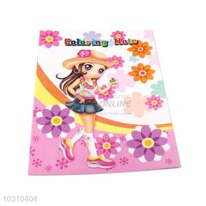 Creative Color Filling Book Drawing Book For Kids