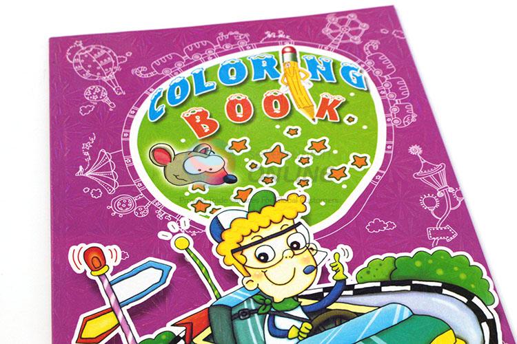 Best Sale Color Filling Book Fancy Drawing Paper For Kids
