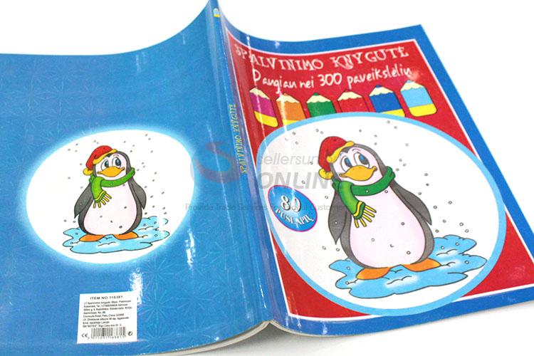 Funny Educational Color Filling Book Drawing Book