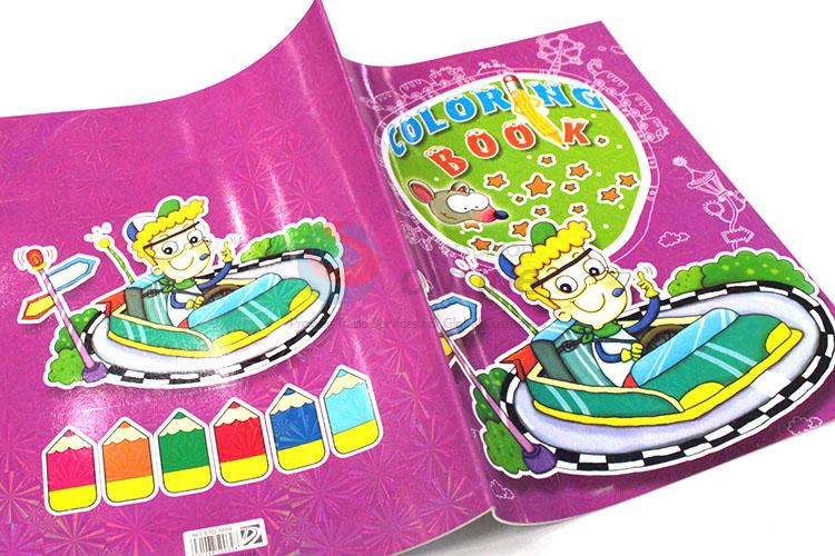 Best Sale Color Filling Book Fancy Drawing Paper For Kids