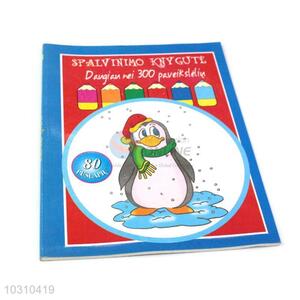 Funny Educational Color Filling Book Drawing Book