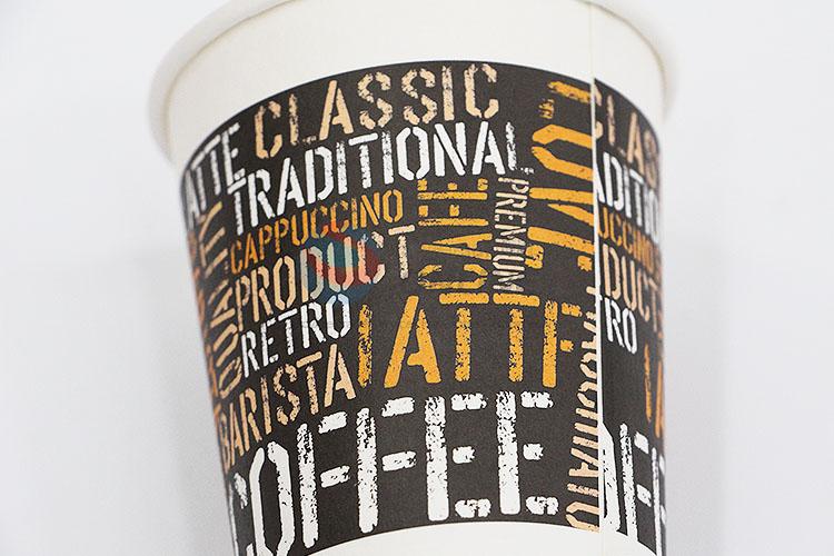 Promotional Gift Custom Printed Paper Cup for Parties