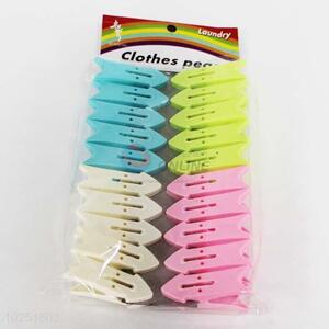 New style cool colorful 20pcs clothes clips